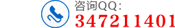 成都网站建设咨询电话：18980076326 